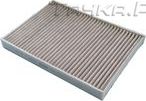 Салонный фильтр Alco Filters для Audi Q5 II (FY) 2016-2026. Артикул MS-6505C