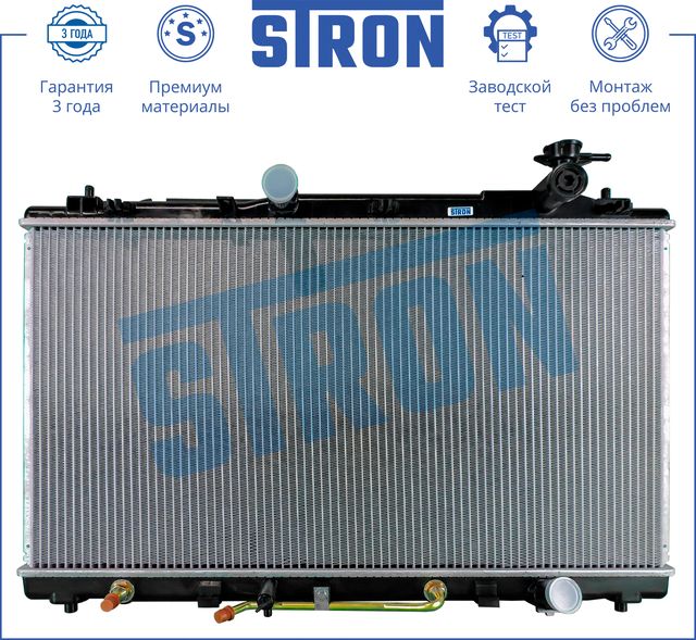 Радиатор охлаждения двигателя Stron для Toyota Camry 40 (V40, XV40) 2006-2014. Артикул STR0164