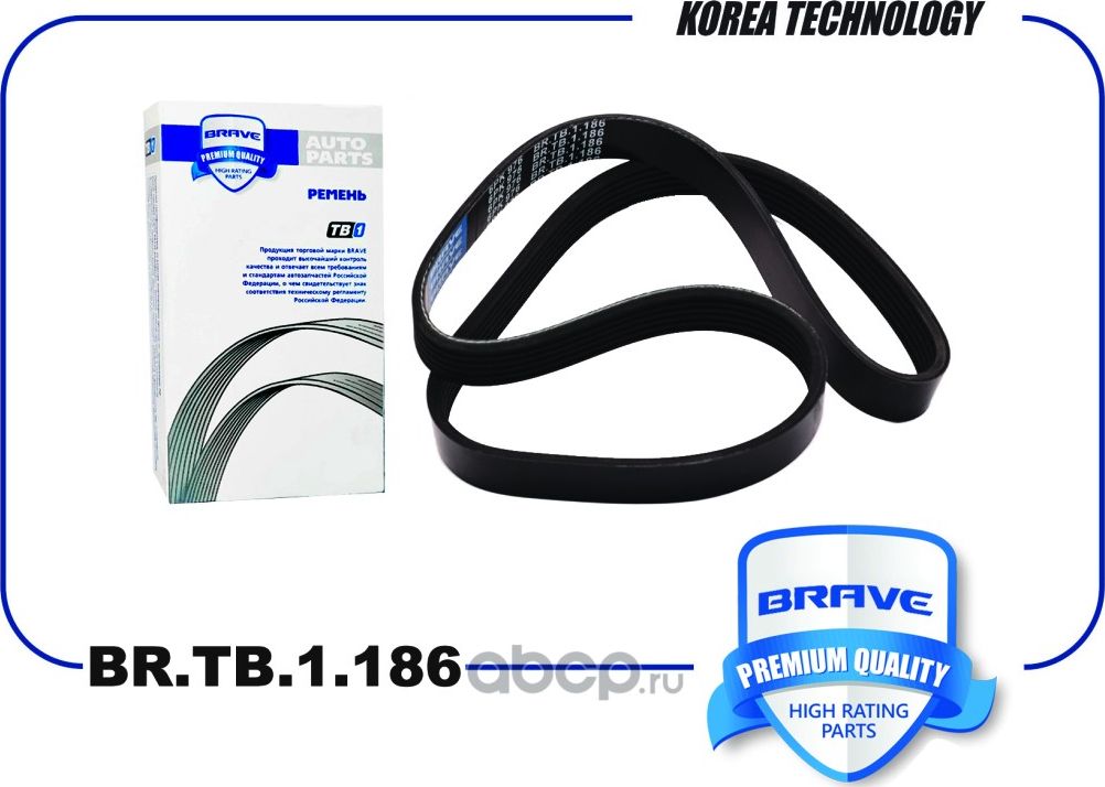 Ремень поликлиновой 6PK 976 EPDM BR.TB.1.186 CITROEN Berlingo 1.6 05> / C2 /C3 / (Brave). Артикул BRTB1186