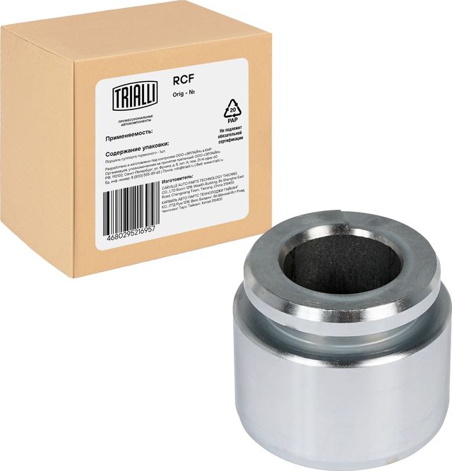 Поршень тормозного суппорта Trialli для Mercedes-Benz SL-Класс IV (R129) 1992-2001. Артикул RCF 032001P