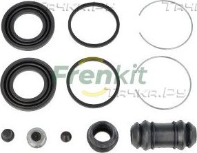 Ремкомплект тормозного суппорта Frenkit передний для Subaru Legacy II 1994-1999. Артикул 243023