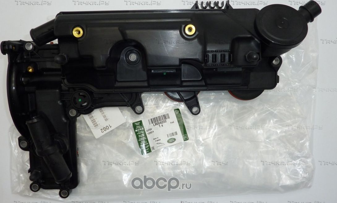 Датчик положения коленвала Land Rover. Артикул LR004200