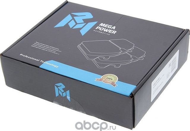 Колодки тормозные FORD Transit (06-) передние (4шт.) MEGAPOWER. Артикул 35033065