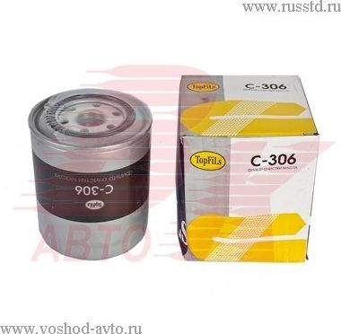 ФИЛЬТР МАСЛЯНЫЙ (Topfils). Артикул C306