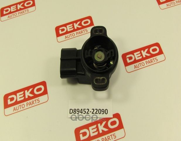 Датчик положения дрос. засл. TOY ST190 / SV30 / GX90 / JZX100 / AE110 MANY !!!!, (Deko). Артикул D8945222090