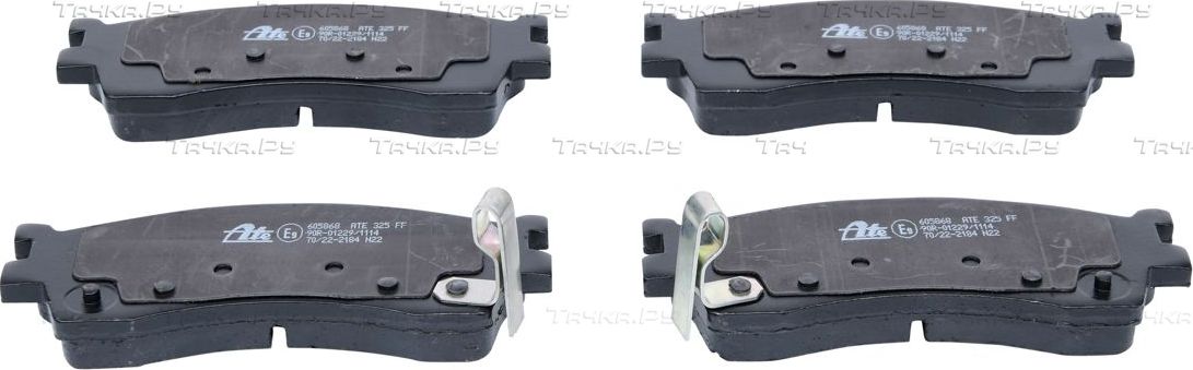Тормозные колодки ATE передние для Kia Spectra II 2004-2009. Артикул 13.0460-5868.2