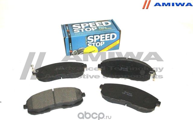 Колодки тормозные передние (Amiwa). Артикул CD1110