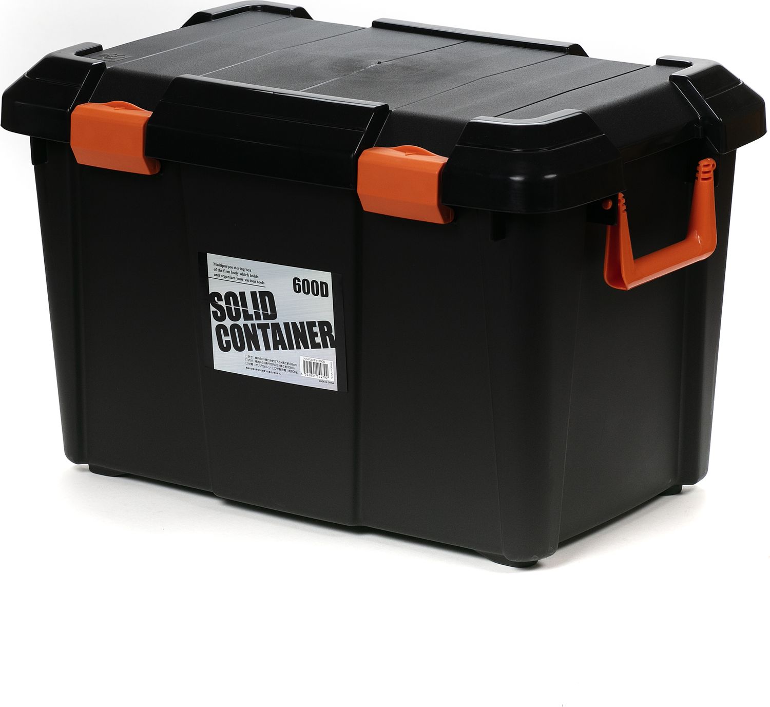 Ящик экспедиционный Iris Ohyama RV BOX SOLID CONTAINER 600D (полипропилен) 45 литров, 60x37,5x38 см. Артикул SC600D