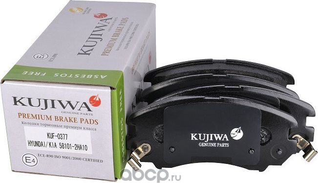 Колодки тормозные передние с пластинами KUF0377 KUJIWA 581012HA10 HYUNDAI/KIA. Артикул KUF0377