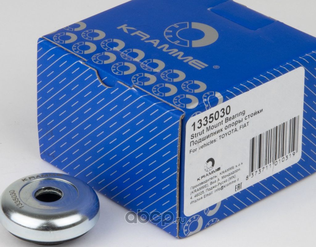 Подшипник опоры стойки KRAMME для а/м TOYOTA, FIAT,1335030. Артикул 1335030