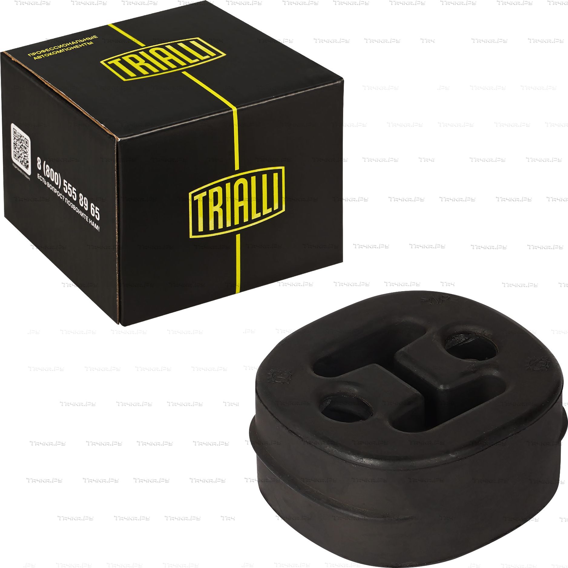 Глушитель Trialli (резина) для Ford Galaxy II 2006-2015. Артикул RM 0194