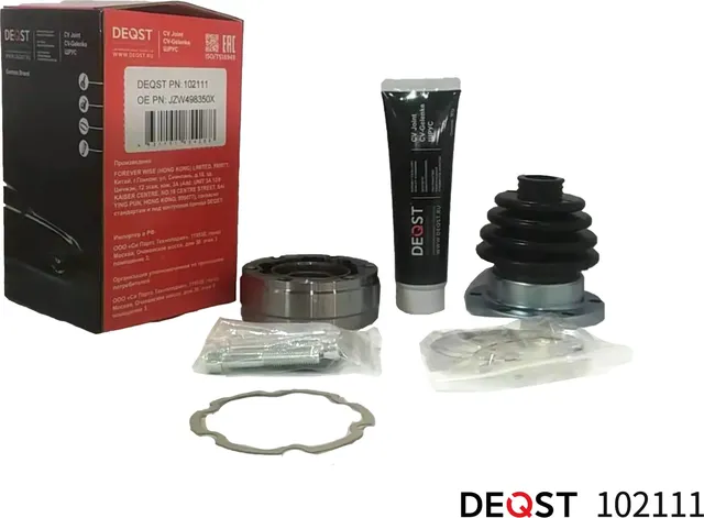 ШРУС VW G2/G3/POLO/CADDY/SEAT IBIZA 1.0-1.9D 83-99 внутр. (Deqst). Артикул 102111