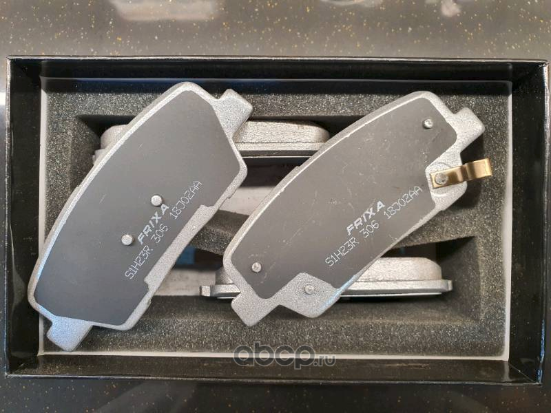 Колодки тормозные KIA Mohave (08-) задние (4шт.) FRIXA. Артикул S1H23R