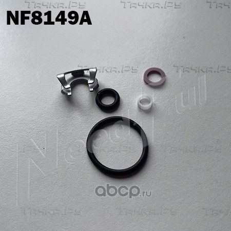 Ремкомплект 03H198149A (Needful). Артикул NF8149A