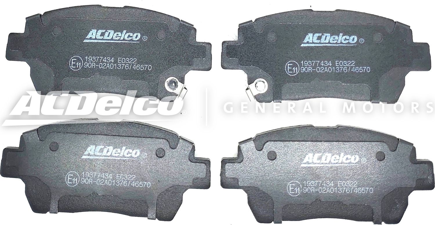 Тормозные колодки ACDelco. Артикул 19377434