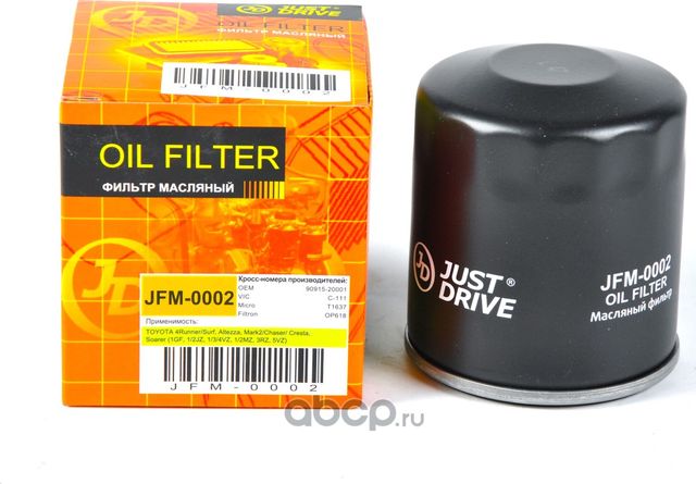 Фильтр масляный /C111 (Just Drive). Артикул JFM0002