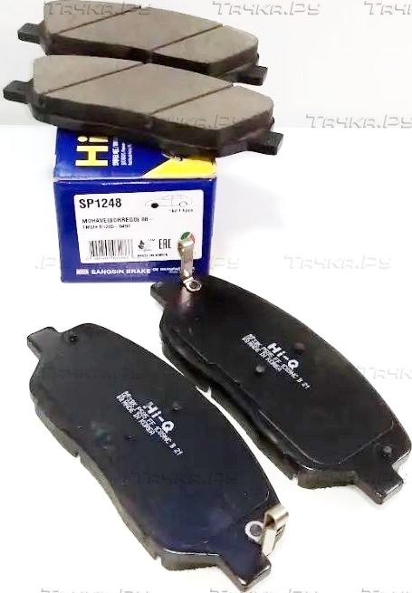 Тормозные колодки Sangsin Hi-Q передние для Kia Sorento II 2009-2026. Артикул SP1248