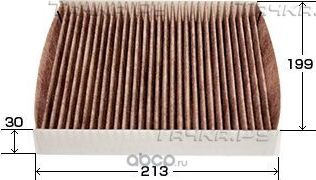 AC-201EX ФИЛЬТР САЛОНАOUTLANDER XL 07-, X-TRAIL,MURANO,INFINITI FX35, (VIC). Артикул AC201EX