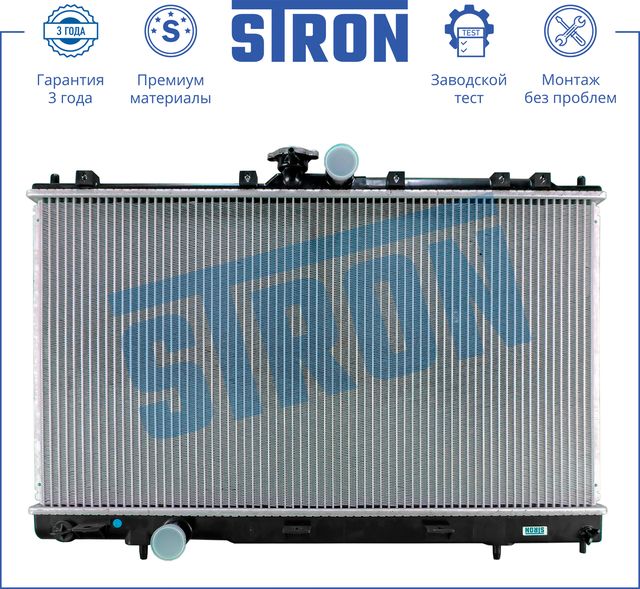 Радиатор охлаждения двигателя Stron для Mitsubishi Lancer IX 2003-2013. Артикул STR0229