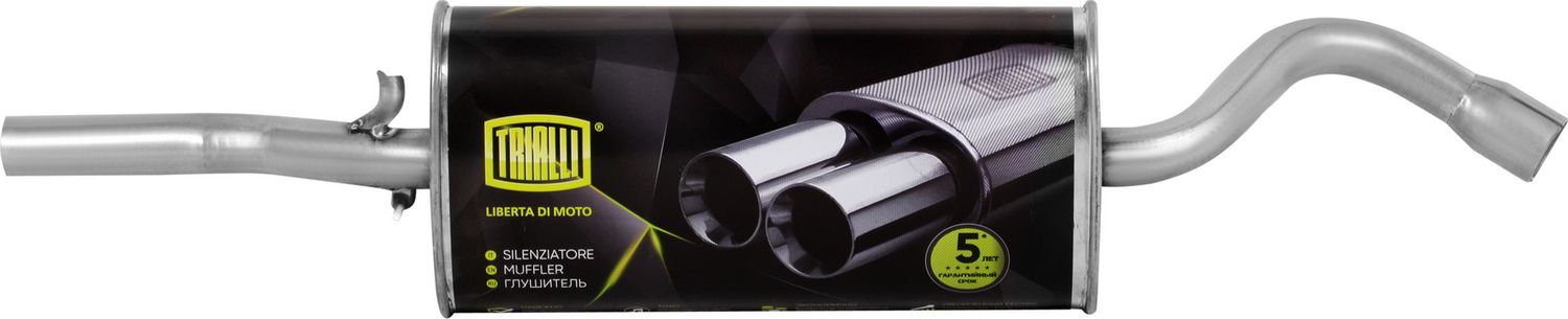 Глушитель (задняя часть) Trialli. Артикул EMM 1804