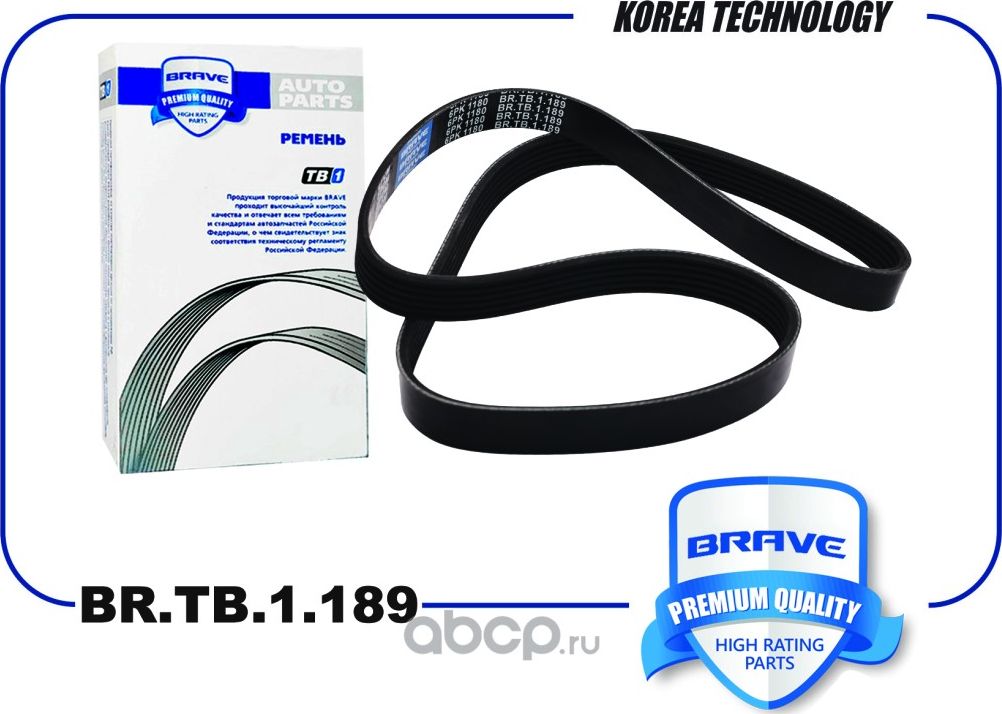 Ремень поликлиновой 6PK1180 EPDM BR.TB.1.189 CITROEN Berlingo, Jumper Fiat Duca (Brave). Артикул BRTB1189