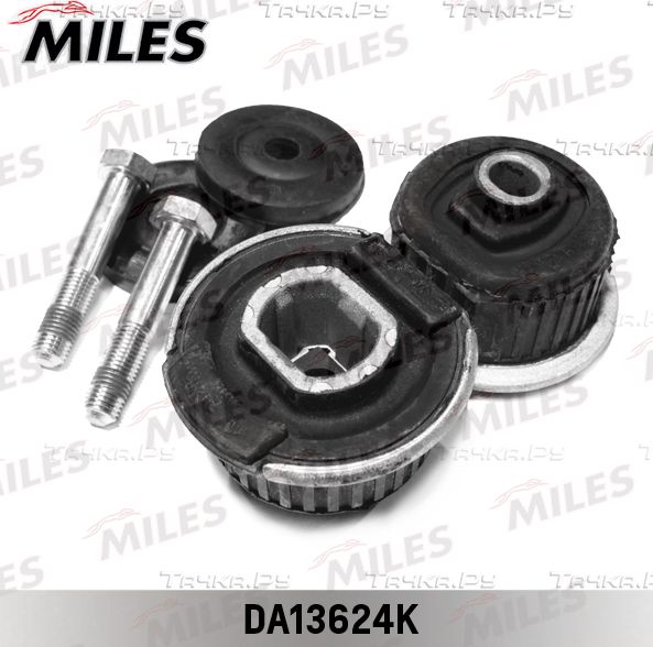 CAЙЛEHTБЛOKЗAДHEГOПOДPAMHИKAПEPEДHИЙ1097901HAБOP2Ш Miles. Артикул DA13624K