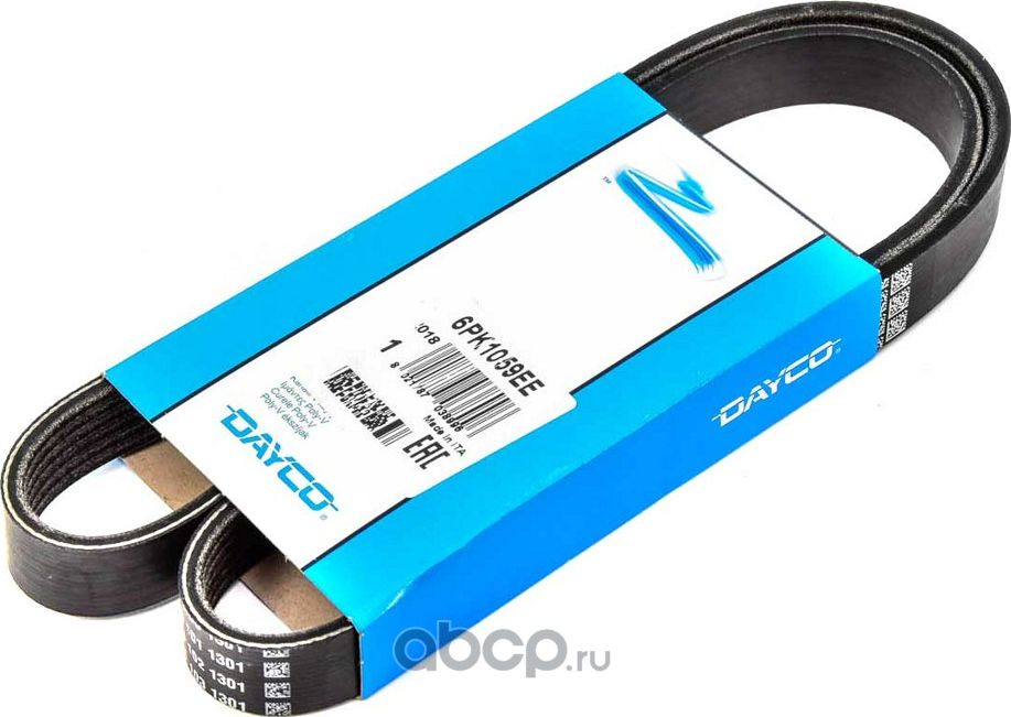 Ремень поликлиновой (Dayco). Артикул 6pk1059