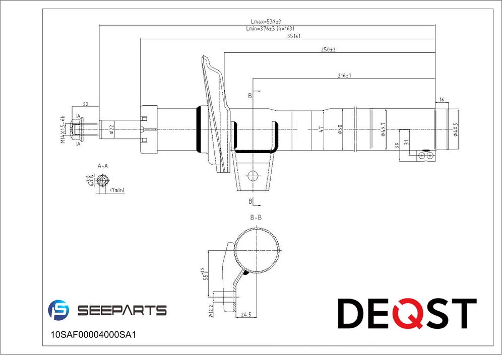 Амортизатор передний (Deqst). Артикул 10SAF00004000