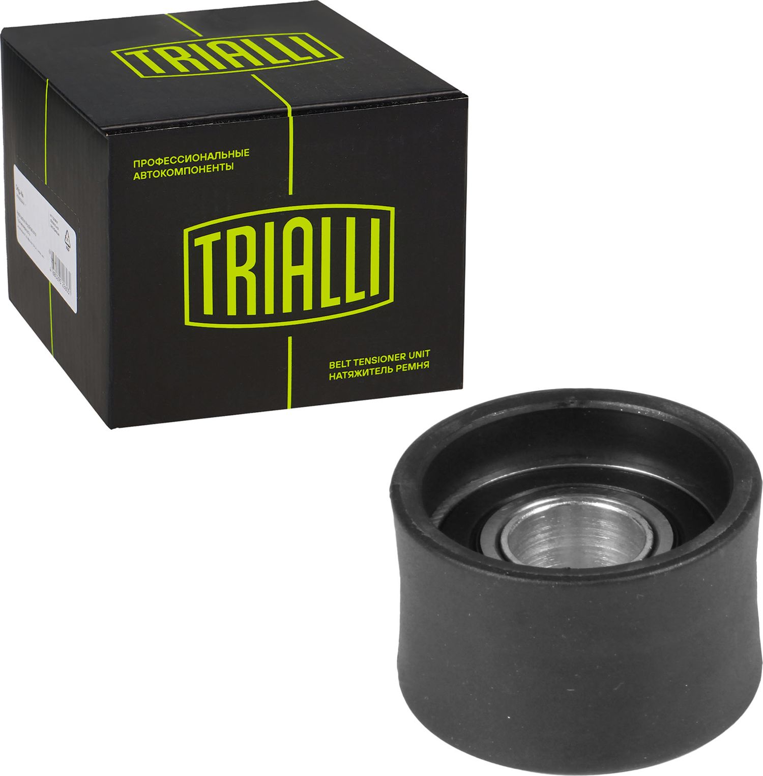 Натяжной ролик (натяжитель) ремня ГРМ Trialli. Артикул CM 5182