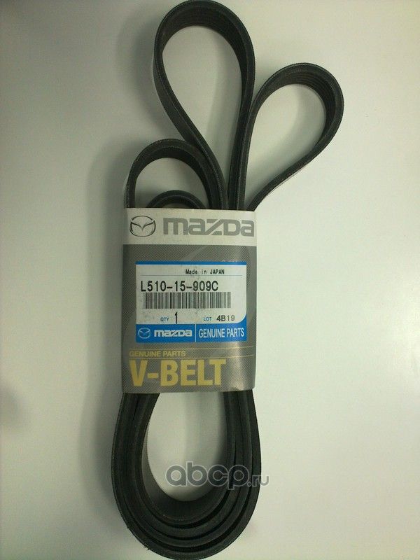 Приводной ремень поликлиновой Mazda. Артикул L51015909C