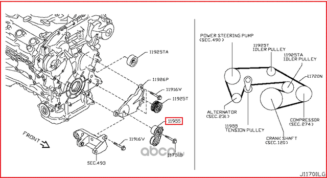 Натяжной ролик (натяжитель) приводного поликлинового ремня Nissan. Артикул 119551EA9D