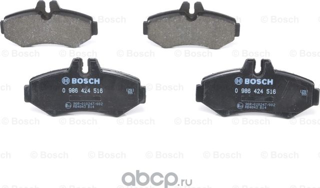 Колодки тормозные задние (Bosch). Артикул 986424516