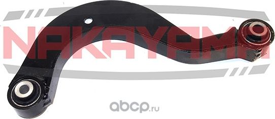 Рычаг подвески колеса (Nakayama). Артикул Z1066