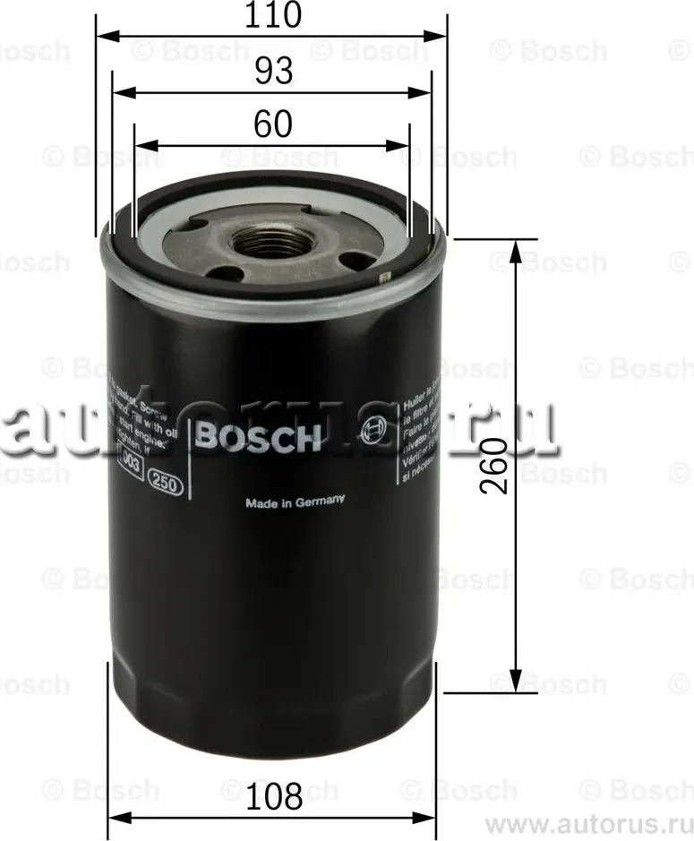 Фильтр масляный (Bosch). Артикул 0451104018