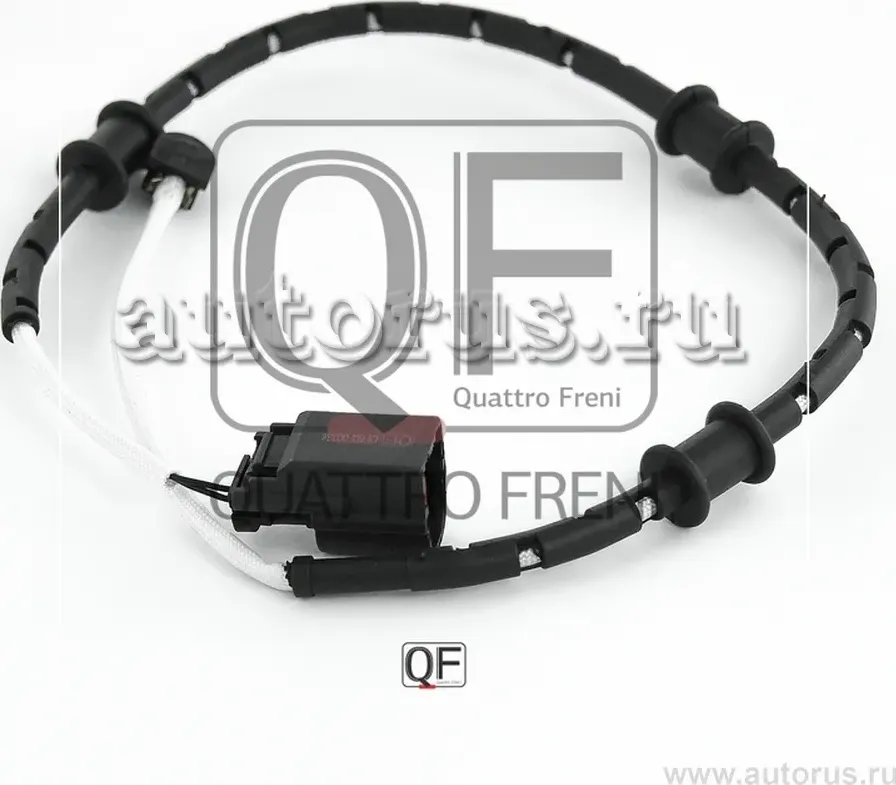 ДАТЧИК ИЗНОСА ТОРМОЗНЫХ КОЛОДОК передней (Quattro Freni). Артикул QF60F00334