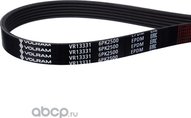 РЕМЕНЬ ПОЛИКЛИНОВОЙ (6PK2500) HYUNDAI/KIA, AUDI VR13331 (VOLRAM). Артикул VR13331