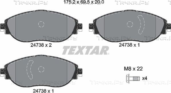 Тормозные колодки Textar Q+ передние для Volkswagen Arteon I 2017-2026. Артикул 2473806