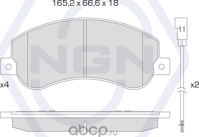 Колодки тормозные керамические, передние (NGN). Артикул 3501403