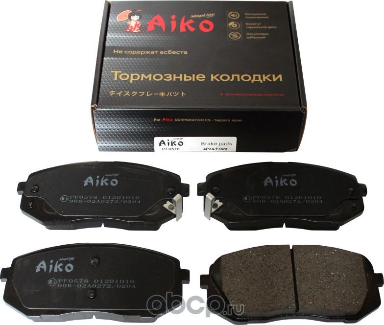 Колодки HYUNDAI I40, IX35, Tucson, KIA Optima, Sportage (2009-) передн (Aiko). Артикул PF0578