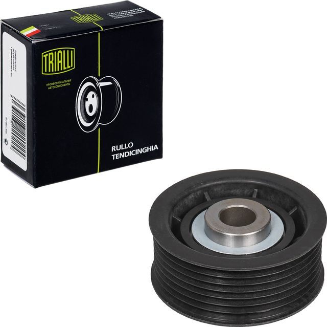 Направляющий (ведущий) ролик приводного поликлинового ремня Trialli. Артикул CM 1108