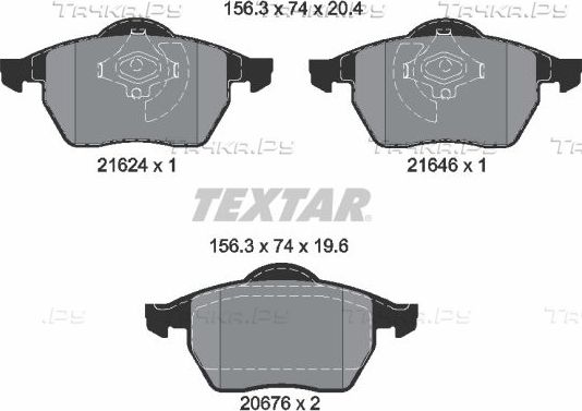 Тормозные колодки Textar Q+ передние для Volkswagen Passat B5 1996-2000. Артикул 2162402