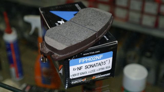Колодки тормозные HYUNDAI Sonata 5,Tucson,Elantra XD KIA Magentis передние (4шт. (Frixa). Артикул FPH02NF