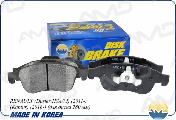 Колодка дискового тормоза 410607115R/AMD.BF392 AMD AMD. Артикул AMDBF392