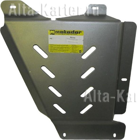 Защита алюминиевая Мотодор для глушителя Volkswagen Amarok I 2010-2016. Артикул 382709