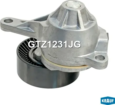 Натяжитель приводного ремня (Krauf). Артикул GTZ1231JG