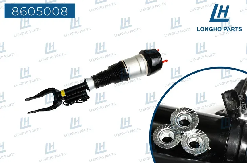 Пневмобаллон (Longho). Артикул 8605008