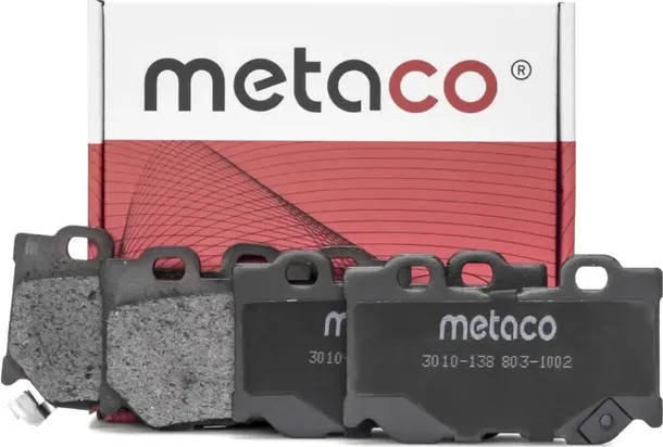 КОЛОДКИ ТОРМ ЗАДН (2 POT) (Metaco). Артикул 3010138