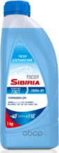 Антифриз (Sibiria). Артикул 741585