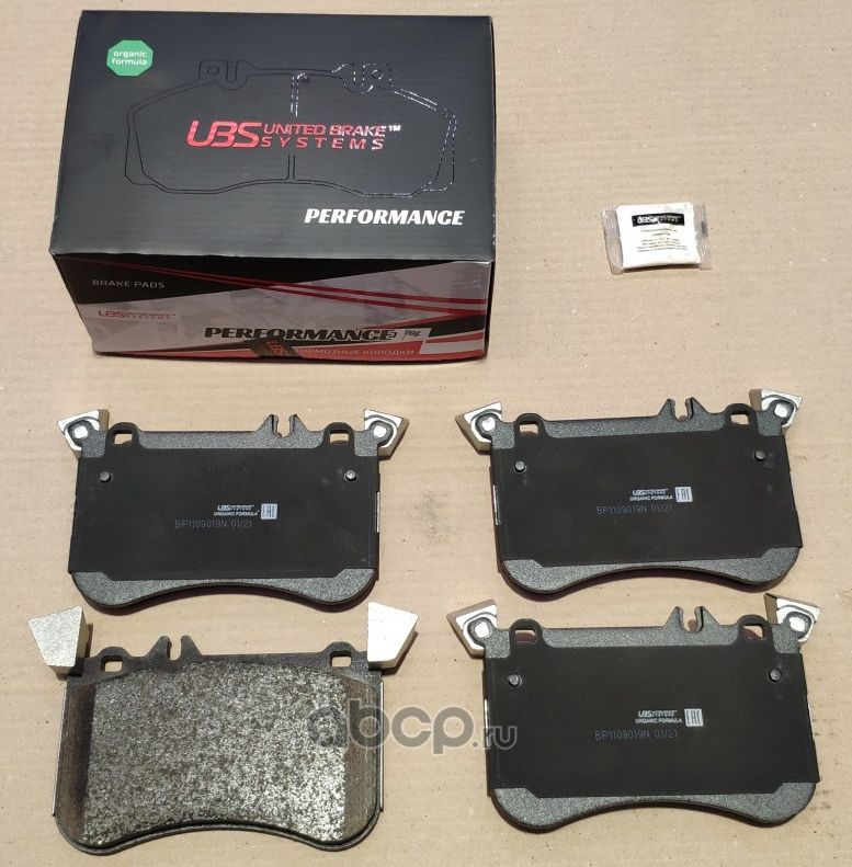 Премиум тормозные колодки MERCEDES-BENZ E500(W212) 11- / CLS500(C218) 11- / S500 (UBS). Артикул BP1109019N