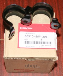 Втулка стабилизатора Honda. Артикул 06510SWW305
